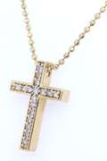 Dreamy Yellow Gold Diamond Cross Pendant on Chain
