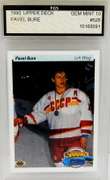 Pavel Bure 1990 Hockey Card, Gem MT 10