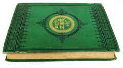 1878 The Nursery for Youngest Readers Antique Book