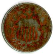 1869 No Rays Shield Nickel