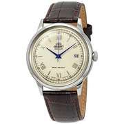 Orient Cream Dial Automatic, New In Box.