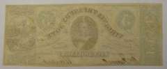 May 13th 1862 $5 Virginia Treasury Note, Circulated.