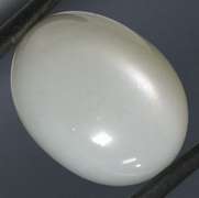 Sublime 14.06ct untreated Moonstone cabochon