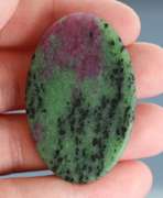 Huge 82.56ct Ruby in Zoisite cabochon