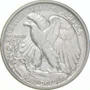1918-D Walking Liberty Half Dollar