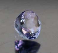 Eye catching 1.35ct blue violet Tanzanite solitaire