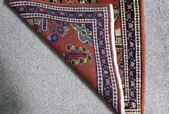 Authentic Persian Sarouk 2.6x4.2
