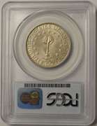 1936 Columbia Commemorative Half Dollar PCGS MS66