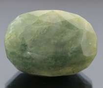 Gorgeous color! 232ct untreated Aquamarine