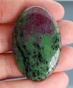 Huge 82.56ct Ruby in Zoisite cabochon