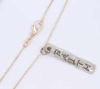 Vintage 925 Sterling Silver Faith Pendant on Chain Necklace