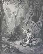 Gustav Dore, The Agony in the Garden