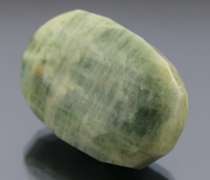 Unique! 268.03ct untreated Aquamarine