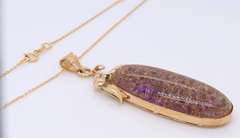 Formal Yellow Gold Brown Opalesca Stone Pendant on Chain