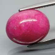 Heated only! 11.61ct top pinkish red Ruby cabochon