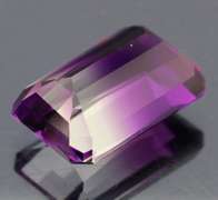 Captivating 25.55ct boutique color created Ametrine