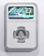 PF70 UCAM 2007 China 3 Yuan 1/4 Oz. .999 Fine Silver 2004 Panda NGC
