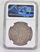 UNC Details YR24(1898) China 1 Silver Yuan Chihli L&M-449 Cleaned NGC