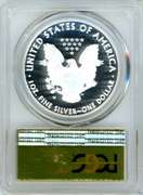 2017-W First Day of Issue Proof American Silver Eagle in PCGS PR70DCAM