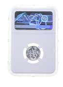 PF67 1951 Roosevelt Dime - Graded NGC