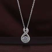 Infinite Love Pendant