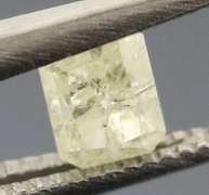 Rare .25ct cushion cut white Diamond