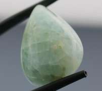 Large 24.5ct untreated Aquamarine cabochon