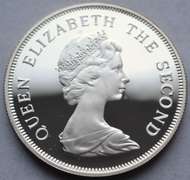 1981 St Helena Royal Wedding 25 Pence Silver Proof.