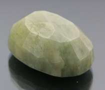 Huge 225.13ct untreated Aquamarine