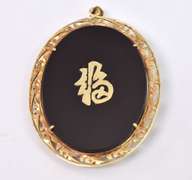 Ornate Chinese Themed Black Stone Pendant in 14K Yellow Gold with Jade, Sapphires, and Rubies