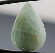 Large 24.5ct untreated Aquamarine cabochon