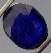 Superb 8.65ct cobalt blue Sapphire from Mozambique