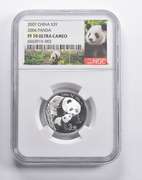 PF70 UCAM 2007 China 3 Yuan 1/4 Oz. .999 Fine Silver 2004 Panda NGC