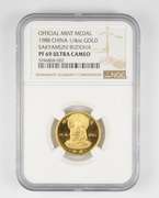 PF69UCAM 1988 China 1/4 Oz Gold Sakyamuni Buddha Official Medal - NGC