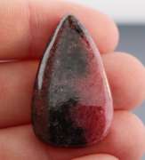 Exciting 38.95ct Argentinian Rhodonite cabochon