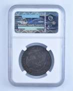 XF45 1835 Capped Bust Half Dollar - O-103 - Graded NGC