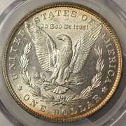 1880-O Morgan Silver Dollar PCGS AU58