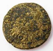 Rare Ancient Roman Crusader Coin