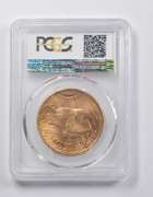 MS64 1923 $20 Saint-Gaudens Gold Double Eagle PCGS