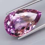 Spectacular collectors 23.67ct Bolivian Ametrine