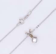 Lovely White Gold Princess Cut Diamond Pendant on Chain