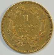 Scarce uncleaned and original 1854 US Type 2 $1 Gold Piece