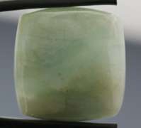 Beautifully saturated 29.5ct untreated Aquamarine
