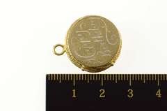 14K Yellow Gold Happy Birthday Articulated Candle Retro Charm/Pendant