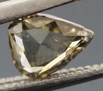 Unique .33ct unheated smoke colored Diamond