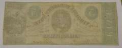 May 13th 1862 $5 Virginia Treasury Note, Circulated.
