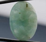 Gorgeous movement 32ct untreated Aquamarine