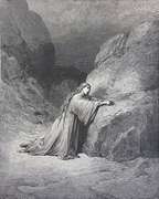Gustav Dore, Mary Magdalene