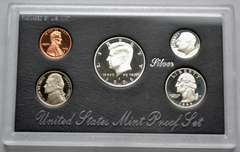 1992 Premier Silver &1995 Silver Proof Sets
