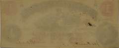 July 21 1862 $1 Virginia Treasury Note Uncirculated.